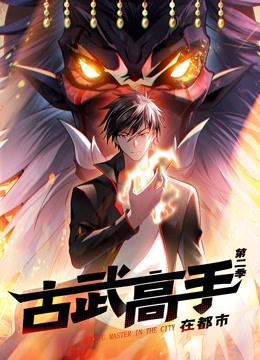 [searchlist:name]