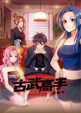 [searchlist:name]