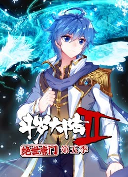 [searchlist:name]