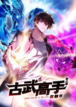 [searchlist:name]