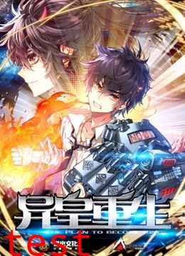 [searchlist:name]