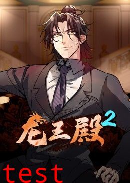 [searchlist:name]