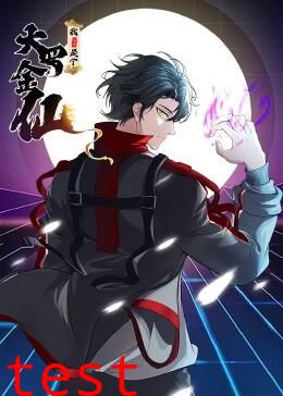 [searchlist:name]