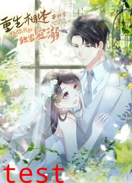 [searchlist:name]