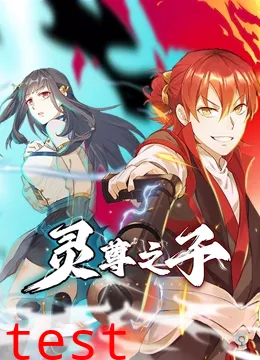 [searchlist:name]