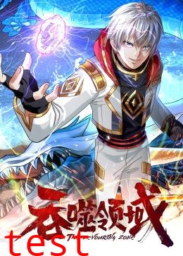 [searchlist:name]