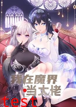 [searchlist:name]