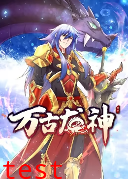[searchlist:name]