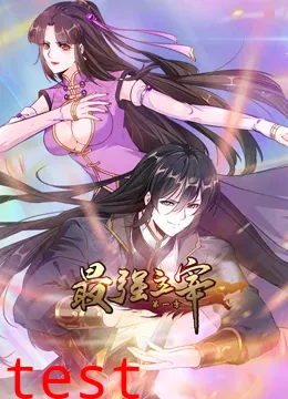[searchlist:name]