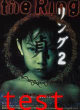 [searchlist:name]