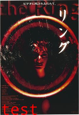[searchlist:name]