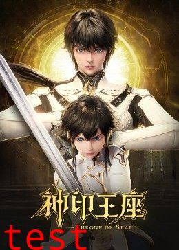 [searchlist:name]